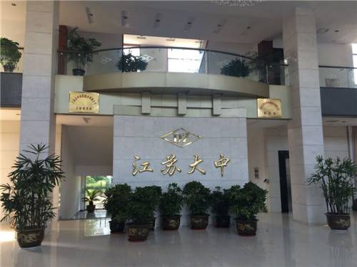 公司大廳